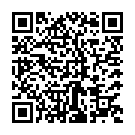 Mobile address
