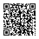Mobile address