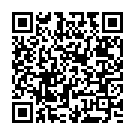 Mobile address