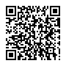 Mobile address