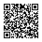 Mobile address