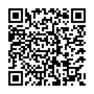 Mobile address