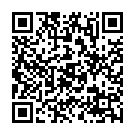 Mobile address