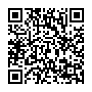 Mobile address