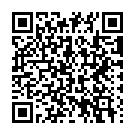 Mobile address