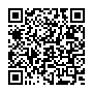 Mobile address