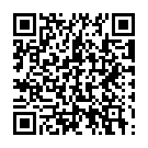 Mobile address