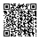 Mobile address