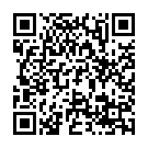 Mobile address