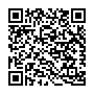 Mobile address