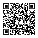 Mobile address