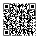 Mobile address