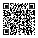 Mobile address