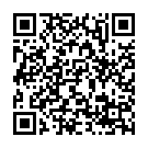 Mobile address