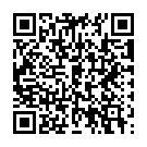 Mobile address