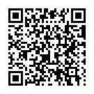Mobile address