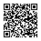 Mobile address