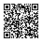 Mobile address