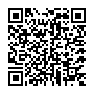 Mobile address