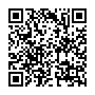 Mobile address