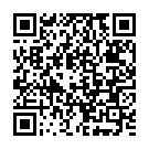 Mobile address
