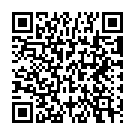 Mobile address
