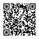 Mobile address