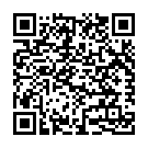 Mobile address