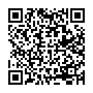 Mobile address