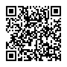 Mobile address