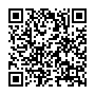 Mobile address