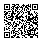 Mobile address