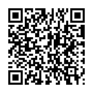 Mobile address