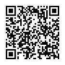 Mobile address