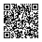 Mobile address