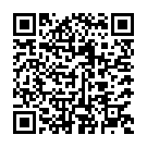 Mobile address